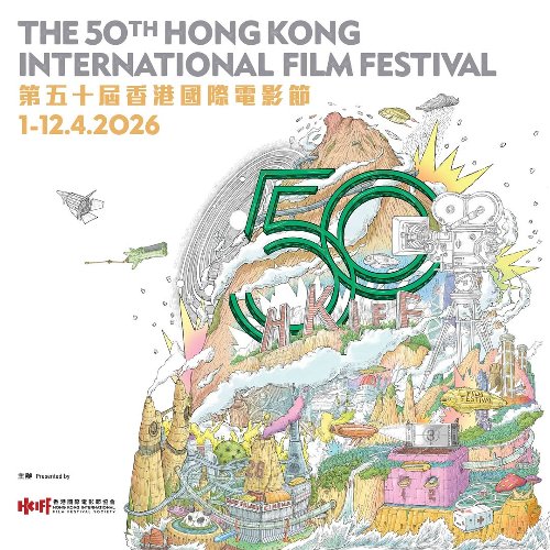 agenda cultural de 2026