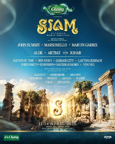 agenda cultural de 2026